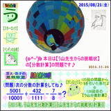 c6a4ed86.gif