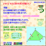 c76c8c70.gif