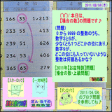 c877548d.gif