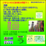 c8acfcf9.gif