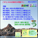 c95219af.gif