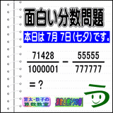 cb748f5a.gif