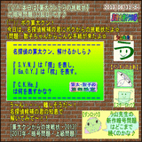 cbea8982.gif