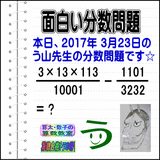 cc81e485.gif
