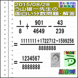 cdc26ca9.gif