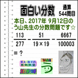 ce8ec38d.gif