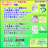 cf097dd3.gif