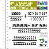 cf7a3a21.gif