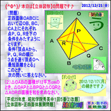 d03b50ae.gif