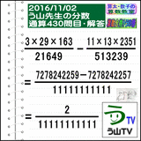 d168122e.gif