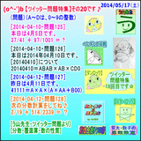 d2d156e6.gif