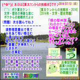 d3c812ae.gif