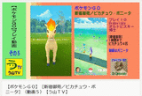d4fe510b.gif