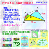 d559e34b.gif