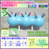 d581f5ef.gif