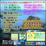 d5c98b5d.gif