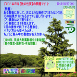 d6891ba8.gif