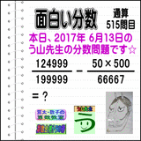 d6bc3c95.gif