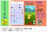 d6da6869.gif