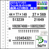 d868556a.gif