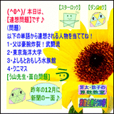da80f15c.gif
