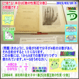daede46a.gif