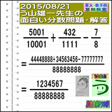 daf5ef8a.gif