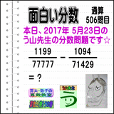 db094ff9.gif