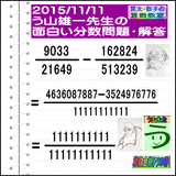 dc65a8ac.gif