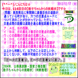 dc792b76.gif