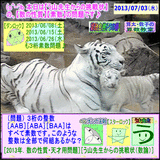 dc88aa5d.gif