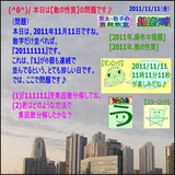 dd21af2a.gif