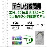 dd99b687.gif