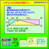 deb4aac8.gif