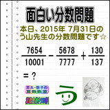 e1234db6.gif