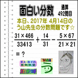 e16448f7.gif