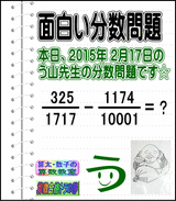 e2a59d0e.gif