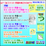 e2b1085f.gif