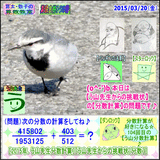 e4549680.gif