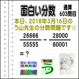 e4ea9611.gif