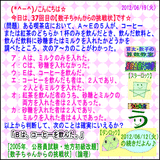 e5f10354.gif
