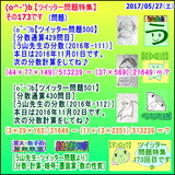 e6660d16.gif
