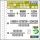 e75581e2.gif