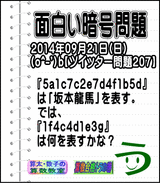 e77856d5.gif