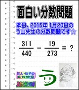 ea6e9b10.gif