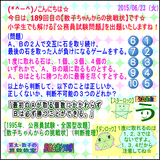 eae6c816.gif