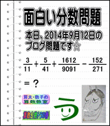 eb2e9697.gif