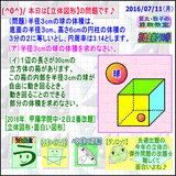 eca3f2a2.gif