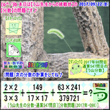 ed62be25.gif