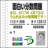 ee462005.gif